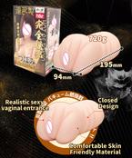 DRYWELL Artificial Soft Skin Feeling Masturbation Cup Adult Products Sex Doll For Men Masturbating invented by Automatic Woman